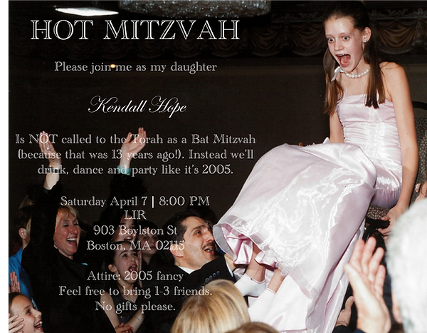 Hot Mitzvah Invite